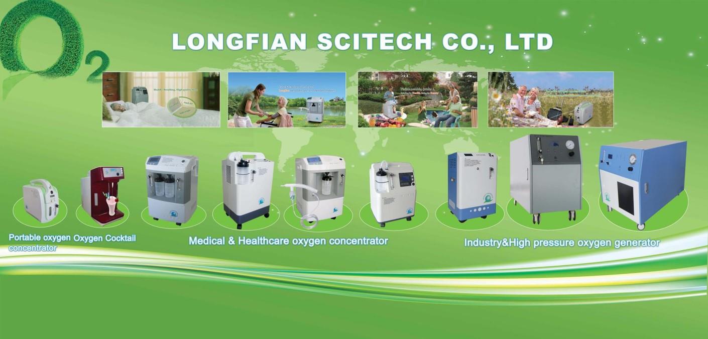 O2 Concentrators